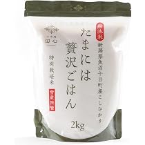 Amazon.co.jp: 【受注後精米・農家直売】魚沼産コシヒカリ 無洗米 5Kg