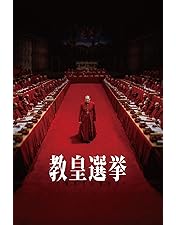 Amazon.co.jp: オーメン2/ダミアン [Blu-ray] : ウィリアム