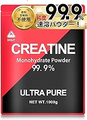 クレアチン モノハイドレート 1000000mg Wout ワウト 1000g 200食分 GMP認証 ウルトラ ピュア パウダー 99.9% 無添加