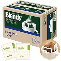♡専用出品①♡ 2箱有り Amazon.co.jp: AGF(エージーエフ) ブレンディ レギュラーコーヒー