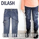 (ディラッシュ) DILASHデニムニットカーゴパンツ 90 ネイビー