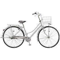 ブリヂストン 自転車 ロングティーン　26型３段変速　オートライトママチャリ BRIDGESTONE 「ブリヂストン」ロングティーンDX L型フレーム
