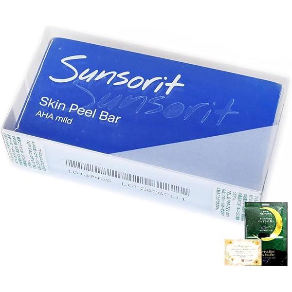 Amazon | ハイドロキノン配合 サンソリット スキンピールバー ハイドロ