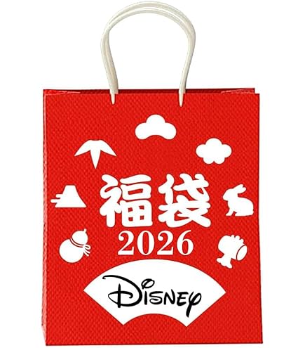 ジェラピケ福袋2026 B Amazon.co.jp: ジェラピケ【福袋】【LADY'S SIZE】 HAPPY BOX 2026 [B