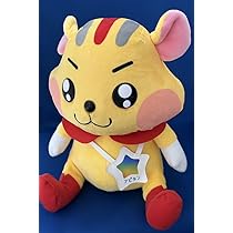 Amazon.co.jp: アピタン ぬいぐるみ 約30cm : おもちゃ
