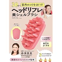 61cthf46X8L._AC_UL210_SR210,