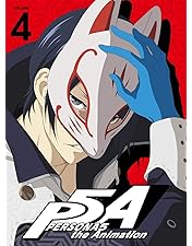 Amazon.co.jp: ペルソナ5 1(完全生産限定版) [DVD] : 福山潤, 宮野真守