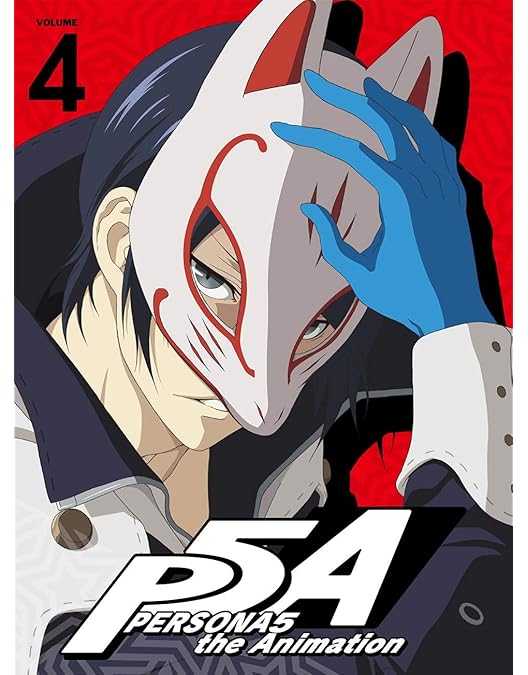 Amazon.co.jp: ペルソナ5 1(完全生産限定版) [DVD] : 福山潤, 宮野真守