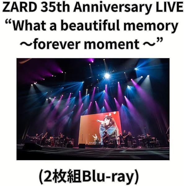 Amazon.co.jp: 【Amazon.co.jp限定】ZARD 35周年記念ライブ『ZARD 35th