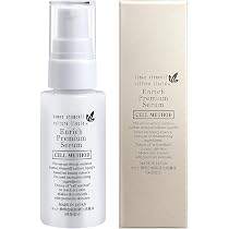 Amazon.co.jp: ヒト幹細胞 美容液【 セルメソッド】30ml 日本製