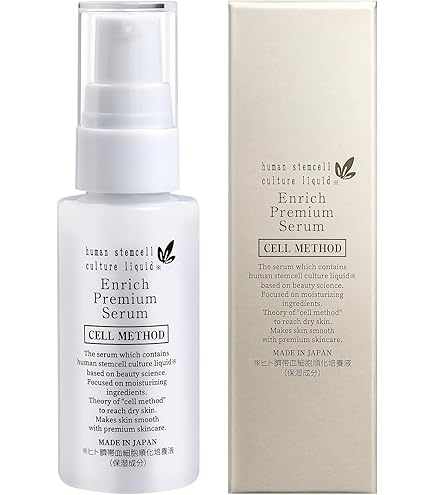 Amazon.co.jp: バイブル グロスファクター ハーブエッセンス （200ml