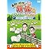 岡村隆史, 東野幸治「東野・岡村の旅猿11 プライベートでごめんなさい… ニュージーランド・キャンプの旅 ワクワク編 プレミアム完全版 [DVD]」