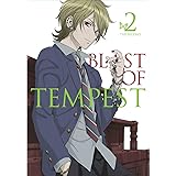絶園のテンペスト 2(完全生産限定版) [Blu-ray]