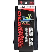 Amazon.co.jp: 福徳産業 リストバンド M 2枚入 ウェットスーツ素材
