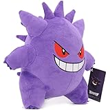 Amazon ポケモン I Love Gangar ゲンガー でっかいぬいぐるみ ぬいぐるみ おもちゃ