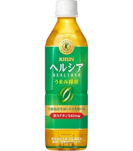 Amazon.co.jp: キリン ヘルシア緑茶 350mlPET×24本入 : 食品・飲料・お酒