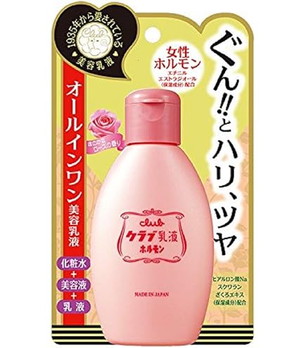 Amazon | Sinary(シナリー) シノワーズ S8 美肌クリーム 35g | Sinary