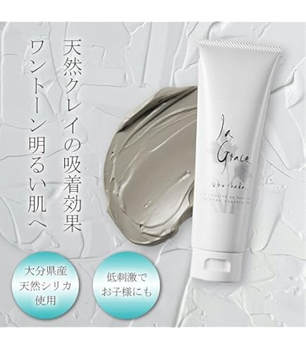 Amazon | ラ・グレース 天然炭酸シリカ化粧⽔ 150g SAISEI 再生 天然