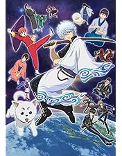 銀魂 Blu-ray Box シーズン其ノ弐〈完全生産限定版・8枚組〉 Amazon.co