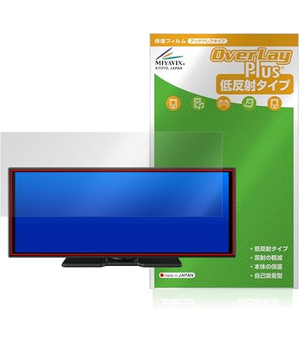 Amazon.co.jp: FILMEXT フィルム OTTOCAST ScreenAI 用 9H (強化ガラス