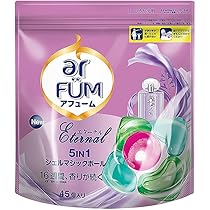 アフューム アモーレ　ランドリーボール　ジェルマジックボール型洗剤　60個×5 アフューム アモーレ ランドリーボール ジェルマジックボール型洗剤 60