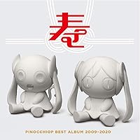 PINOCCHIOP BEST ALBUM 2009-2020 寿