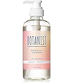 Amazon | [2024年春限定] BOTANIST ボタニスト| ボタニカルスプリング