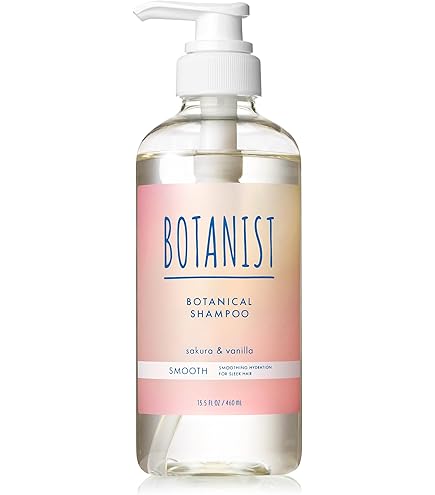 Amazon | [2024年春限定] BOTANIST ボタニスト| ボタニカルスプリング