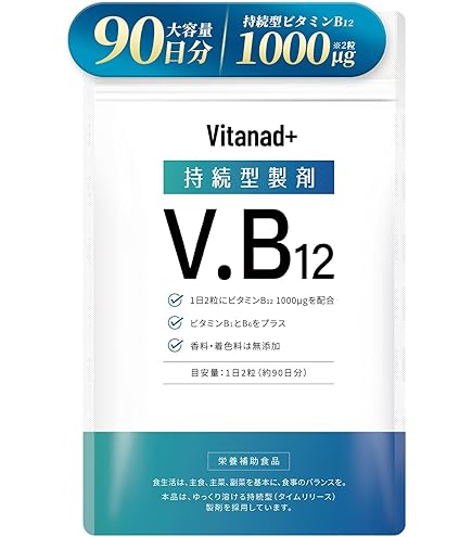 ♡筋肉博士と脂質博士サプリ♡まとめ売り6袋 遺伝子博士 / ダイエット