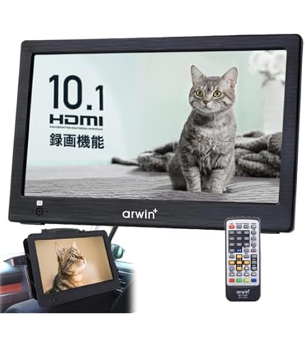 Amazon | WPT-H1100 11.6型ポータブルテレビ 地デジワンセグ