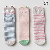 Nice Days（ナイス　ディズ）　 【3足セット】秋冬 ベビー 靴下 キッズ ソックス 女の子 男の子 可愛い 動物柄 ふわふわ 暖かい 保温 出産祝い 子供の日 ギフト (8-12歳, 2#)