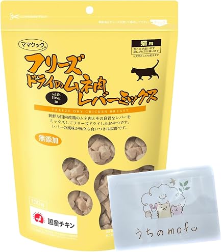 Amazon | ママ クック フリーズドライ 猫 おやつ ムネ肉レバーミックス