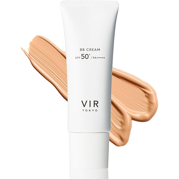 オーガンテリア セット（bbクリームをプレゼントします） アルテッツァ スキンカバーBBクリーム02 ナチュラル ( 25g