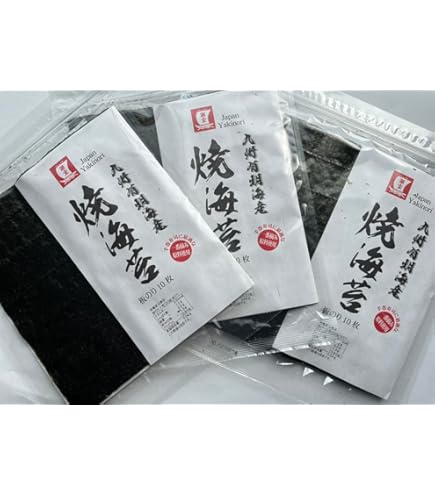 訳あり　佐賀県産有明海苔　乾海苔　板海苔　　　　　　５００枚① 訳あり 佐賀県産有明海苔 乾海苔 板海苔 500枚① 【公式通販】