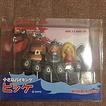✨✨廃盤❤️小さなバイキング　ビッケ　ウルトラデジタルフィギュア ✨✨廃盤❤️小さなバイキング ビッケ ウルトラデジタルフィギュア