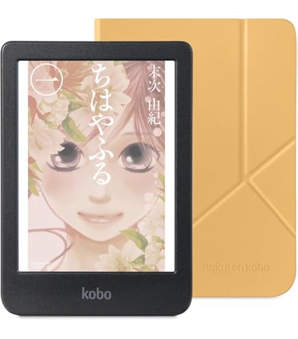 Amazon.co.jp: Kobo Libra カラーブラック電子書籍リーダー、ケース