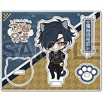 刀剣乱舞 燭台切光忠 アクリルスタンド 徳川ミュージアム×刀剣乱舞