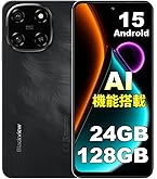 Amazon | Blackview COLOR 6 スマートフォン本体 SIMフリー｜AI機能