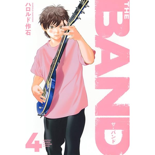 Rainbow・ライブインジャーマニー・限定盤6枚組Box Set・美品 Amazon.co.jp: ライブ・イン・ジャーマニー1976~ツアー30周年記念