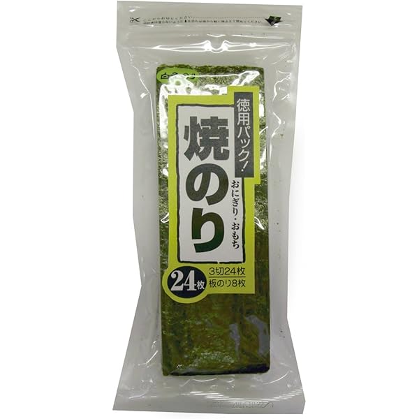 Amazon.co.jp: Hamaotome Grilled Onigiri Rice Balls 3 Cuts, 40