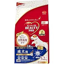 Amazon.co.jp: ビューティープロ ドッグフード 食物アレルゲンに配慮