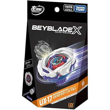 Amazon.co.jp 最新リリース: アクション・スポーツトイ の新着