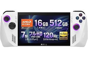 ASUS ROG Ally ゲーミングPC ROG Ally 7インチ Ryzen Z1 メモリ16GB SSD512GB リフレッシュレート120Hz Windows11 ポータブル 重量608g ホワイト RC71L-Z1512