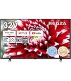 Amazon.co.jp: レグザ 32V型 液晶テレビ 32S24 ハイビジョン 外付けHDD
