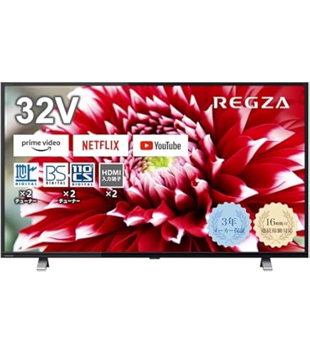 Amazon | 東芝 32V型 液晶 テレビ 32S7 ハイビジョン | テレビ 通販
