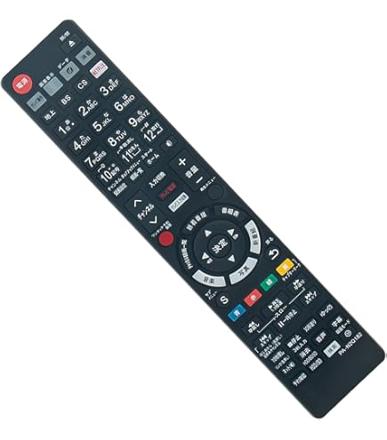 Amazon | Kindsion 対応リモコン Panasonic N2QAYB001242