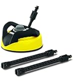 Amazon.co.jp: 【純正品】ケルヒャー(Karcher) 高圧洗浄機用テラス