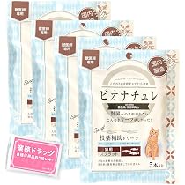 ビオナチュレ 投薬補助トリーツスプラット（猫用） 5本入り 61cvtuO1UbL._AC_UL210_SR210,
