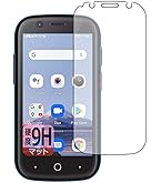 Unihertz Jelly2 　スマートフォン 　本体 Unihertz Jelly 2 - Small Android 11 Phone