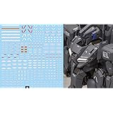 蛍光!! MG MGEX MGSD FM HiRM 1/100 ロボット MS 炎社ディテールアップ用水転写式デカール (MG 1/100 MSZ-006 C1 ゼータプラスC1用) [並行輸入品]